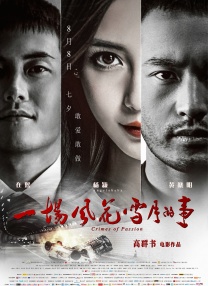玖玖在线资源站