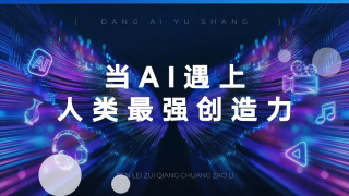 国产激情一区二区三区在线观看